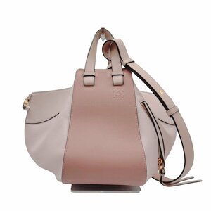 ロエベ LOEWE ハンドバッグ ショルダーバッグ ハンモック スモール レザー ライトピンク×モーヴピンク z0337