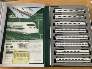 KATO　10-397/398 　700系新幹線のぞみ基本・増結16両セット　