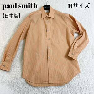 ポールスミス　長袖シャツ　チェック　オレンジ　Mサイズ 日本製　paul smith ボタンダウンシャツ コットン