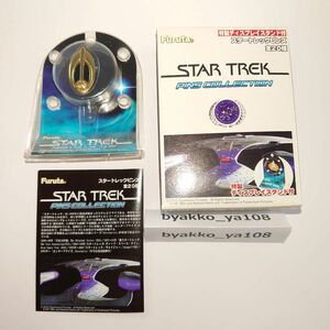 フルタ スタートレック ピンズ コレクション　ベイジョー　Pins　Star Trek