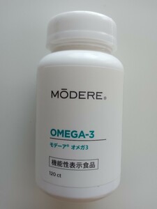 MODERE★OMEGA-3 モデーア オメガ3/120粒/2025年2月期限/送料300円～