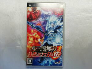 【中古品】 PSPソフト 真・三國無双 MULTI RAID