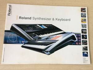 Roland シンセサイザー＆キーボード　カタログ　2003年4月