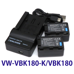VW-VBK180-K VW-VBK180 Panasonic 互換バッテリー 2個と充電器（USB充電式） HC-V300M HC-V600M HC-V700M HDC-TM25 HDC-TM35 HDC-TM45