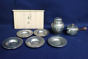 ★032916 本錫製 茶器 茶壺 急須 茶托 5客 松 梅 共箱★