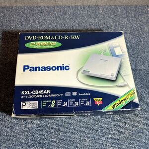 【ジャンク品】Panasonic パナソニック ポータブルDVD-ROM&CD-R/RWドライブ KXL-CB45AN WindowsVista対応 本体のみ 通電動作未確認