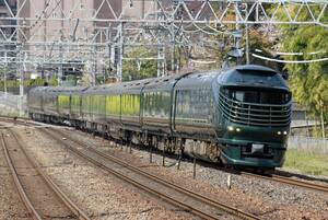 鉄道写真　西日本旅客鉄道(JR西日本)　キハ87系　トワイライトエクスプレス瑞風　KGサイズ