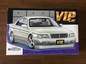 アオシマ 1/24 VIP クラウン マジェスタ Cタイプ UZS141 1991 CROWNMAJESTA ビップカーシリーズ 未組立 絶版