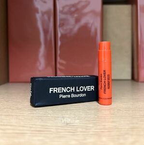 《送料無料》フレデリック マル フレンチ ラバー オードパルファム 1.2ml サンプル ※未使用※ FREDERIC MALLE FRENCH LOVER EDP