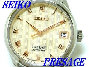 ☆新品正規品☆『SEIKO PRESAGE』セイコー プレザージュ スケルトン 自動巻き腕時計 レディース SRRY045【送料無料】