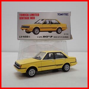 ☆トミカ リミテッドヴィンテージネオ LV-N59a トヨタ カリーナ 1600 GT-R (84年式) Toyota CARINA 1600 GT-R トミーテック TOMYTEC【10