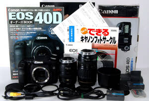 ★付属品多数・Canon キャノン EOS 40D 純正＆超望遠Ｗズームレンズお得セット★