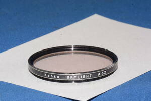 Kenko SKYLIGHT 52mm (F862)　　定形外郵便１２０円～