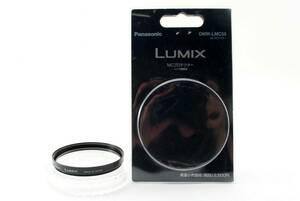 【美品】 Panasonic Lumix DMW-LMC55 MC Filter Protector for Panasonic Cameras 680651