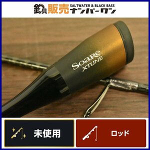 【実釣未使用品★】シマノ 20 ソアレ エクスチューン S73UL-S SHIMANO Soare ライトゲームロッド ライトゲーム アジング メバリング 等（CK