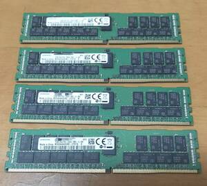 ★ジャンク★メモリ SAMSUNG 32GB M393A4K40CB2-CTD7Q DDR4-2666 ECC RDIMM 2Rx4 PC4-21300V-R CL19 サーバーメモリ 4枚セット