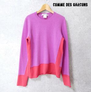 美品 COMME des GARONS コムデギャルソン バイカラー ニット セーター クルーネック 長袖 ピンク系×オレンジ