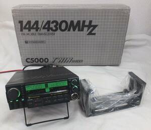 【中古通電確認・ジャンク】★STANDARD C5000 144/430MHz モービルトランシーバーTWIN BANDER ★スタンド・モービルブラケット・元箱付