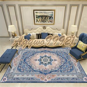 大人気 極美品 極上品 ペルシャ絨毯ペルシャ 快適である 家庭用カーペット 長方形 200*300cm