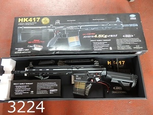 FK-3224　HK417 東京マルイ　電動 　ノーチェック現状品20240430