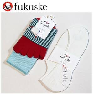 《福助 fukuske》新品 シルク混 五本指＋カバーソックス 2足セット 靴下 22～24cm A9290