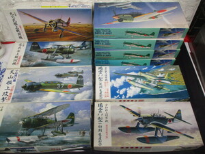 P139/未組立 FUJIMI 1/72 戦闘機 零観 三菱 中島 等 10箱セット まとめ売り