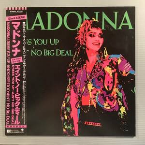 LP(12インチ・シングル)●マドンナ／エイント・ノー・ビッグ・ディール※日本だけの特別ミニ・アルバム●帯付良好品！