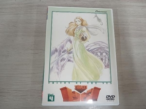 DVD 海のトリトン(4)