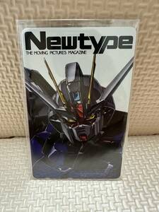 Newtype 抽選プレゼント品 ガンダムSEED テレカ 非売品　未使用