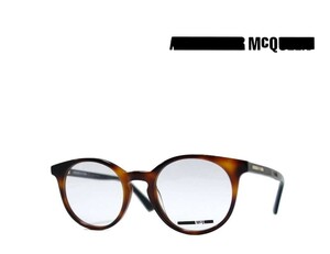 【McQueen】アレキサンダー マックイーン　メガネフレーム　MQ0129O　002　ハバナ　国内正規品