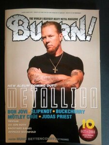 Ba1 06842 BURRN! 2008年10月号 METALLICA/BON JOVI/SLIPKNOT/BUCKCHERRY/JUDAS PRIEST/BACKYARD BABIES/AVENGED SEVENFOLD/TRIVIUM 他