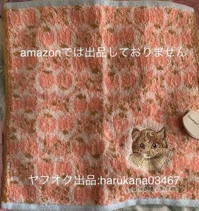 tsumori chisato ツモリチサト　 猫 タオルハンカチ ハンドタオル　 未使用 タグ付き ピンク 限定 綿