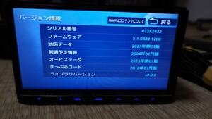 ☆KENWOOD ケンウッド カーナビ MDV-L505 地図更新2023年第2版(2024春版最新)オービスデータ(最新) 2018年製 フルセグ ブルートゥース