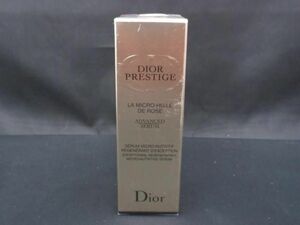 未開封 未使用 ディオール Dior プレステージ マイクロ ユイル ド ローズ セラム 50ml 美容液