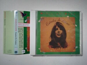 【帯付CD】Marilina Ross - Estados De Animo 1975年(2000年韓国盤) アルゼンチン女性ヴォーカル/シャンソン