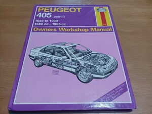 ■PEUGEOT405■ヘインズHaynesプジョー/ガソリン1988-1990/1580,1905CCサービス&リペアマニュアル配線図付き整備書 整備本 manual