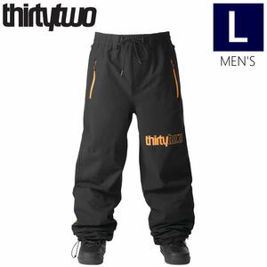 ● THIRTYTWO SWEEPER PANT BLACK Lサイズ サーティーツー スノボウェア スノーボード パンツ メンズ 23-24