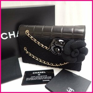 ■未使用 CHANEL/シャネル コレクタブルアイテム クラッチバッグ ブラック/ゴールドチェーン/レザー×ツイード/マトラッセ/箱付&1788100051