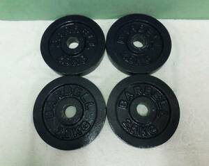 BARBELL バーベル プレート 2.5kg 4枚セット 計10kg 中古