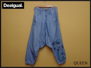 Desigual デニムサルエルパンツ・30△デシグアル/@A1/24*3*1-14