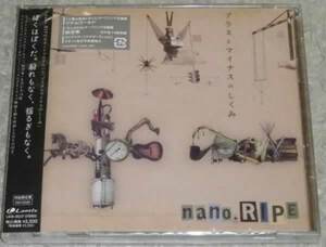 nano.RIPE / プラスとマイナスのしくみ 初回限定盤 CD+DVD