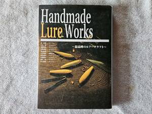 【送料込み】　☆超貴重☆　Handmade Lure Works　ハンドメイドルアー・ワークス
