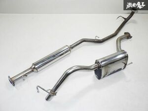 フジツボ FGK 加工有 L350S タント カスタム ターボ NA 2WD Legalis K レガリスK ステンレス マフラー 中間パイプ set 03S09230 棚B-5