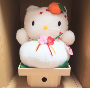ハローキティ Hello Kitty はろうきてぃ ぬいぐるみ おもち 鏡餅 三方 50cm 2000年 タグ付き