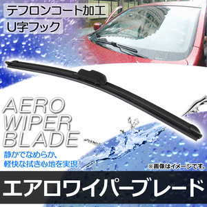 エアロワイパーブレード スバル フォレスター SH5,SH9,SHJ 2007年12月～2012年10月 テフロンコート 600mm 運転席 AP-AERO-W-600