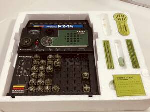 【学研電子ブロック】EX-SYSTEM EX-15 欠品あり