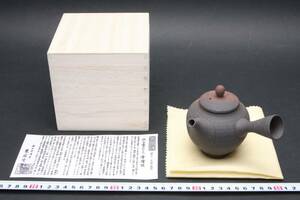 5168 未使用品 [ さ ] 水上佐太郎 不明 常滑焼 窯変 急須 茶注 煎茶道具 栞 木箱 