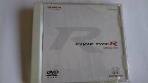 ☆CIVIC TYPE　 R 　DVD ☆