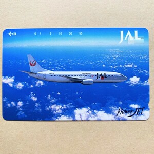 【未使用】航空機テレカ 50度 日本航空 JAL Flower JET