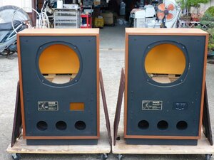 TANNOY/タンノイ アーデン 大型スピーカー ※枠のみ カバーあり ペア W66.5×D37.5×H100cm (85W 8Ω 91db) 単発 中古